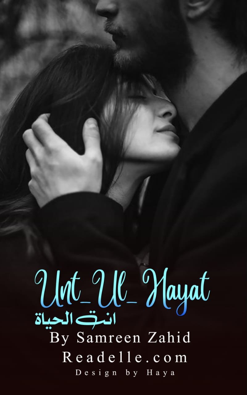 Unt Ul Hayaat By Samreen Zahid readelle50029
