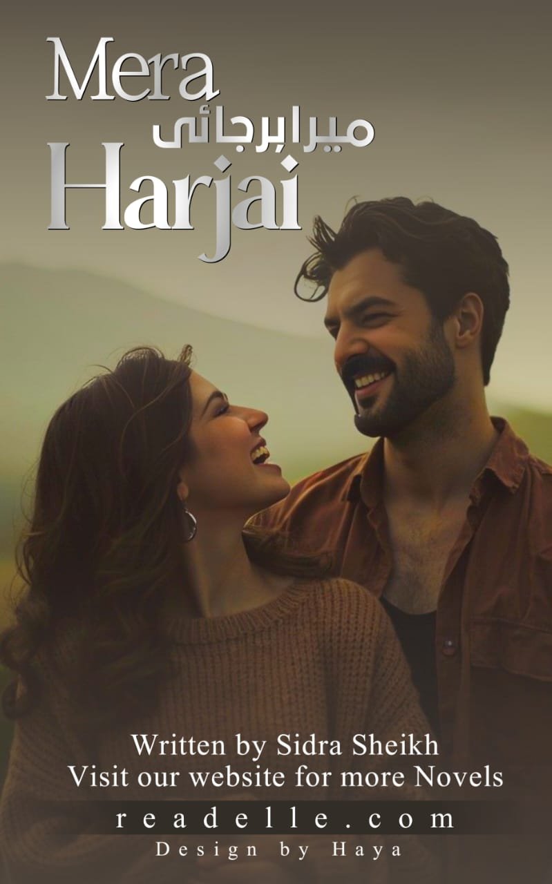 Mera Harjai by Sidra Sheikh readelle50032