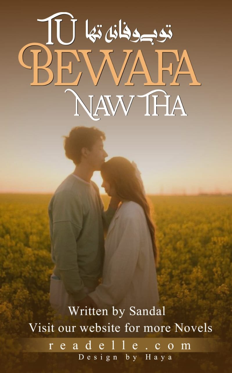 Tu Bewafa Na Tha by Sandal readelle50033