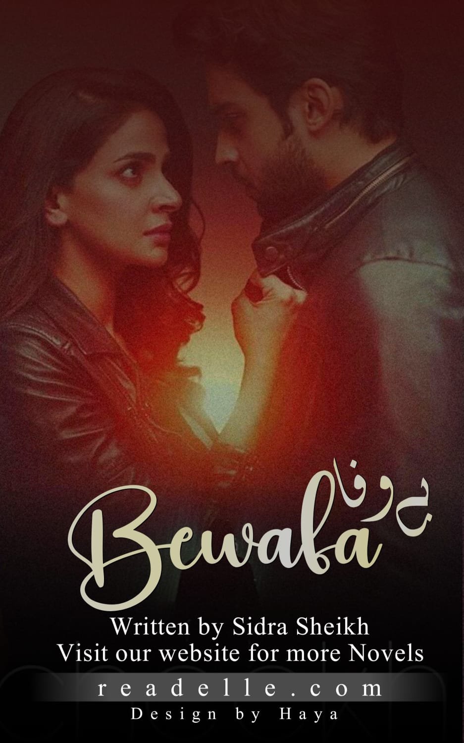 Be Wafa by Sidra Sheikh readelle50034