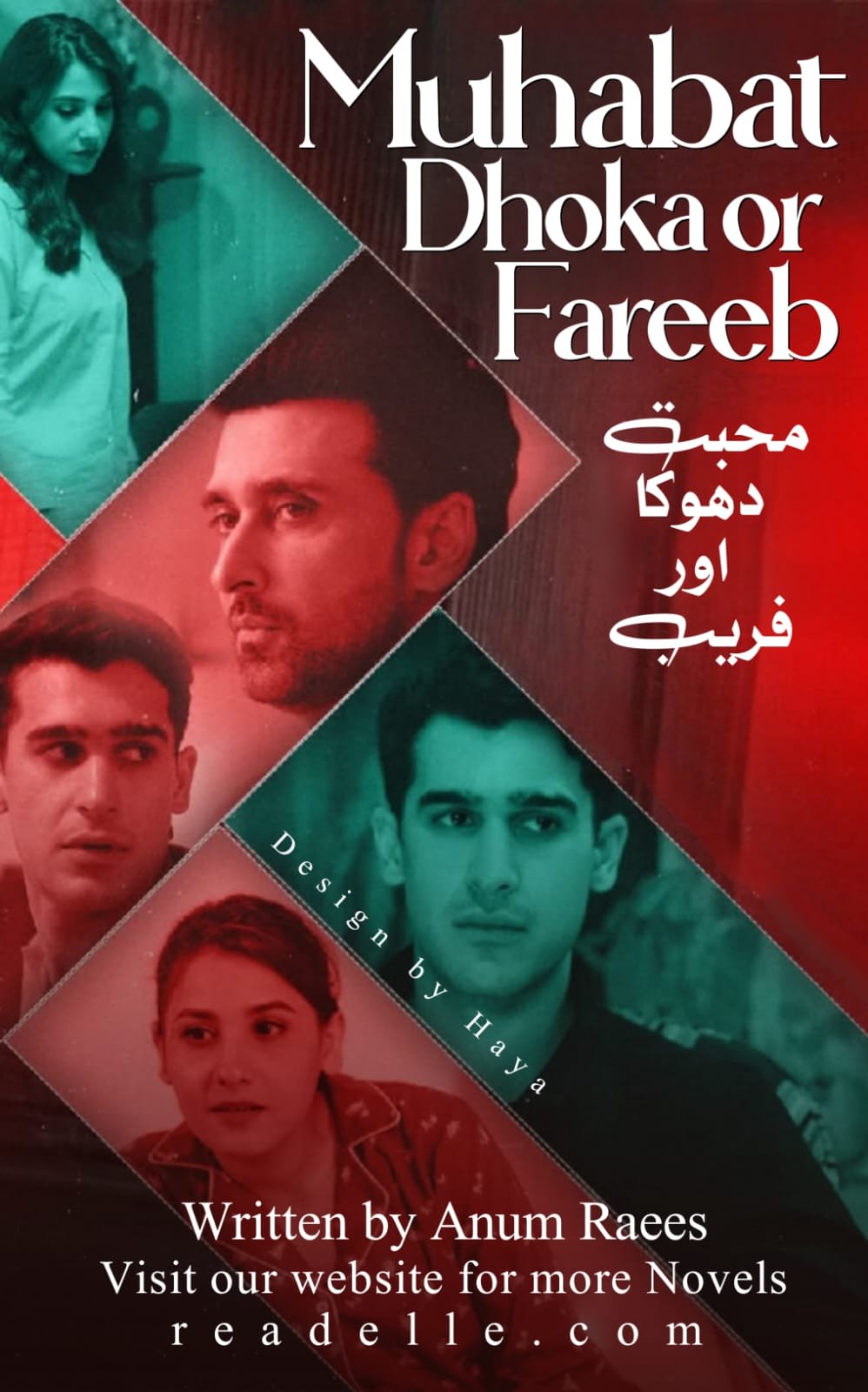 Mohabbat Ishq Dhokha Or Faraib Season 1 By Anum Raees Readelle50057