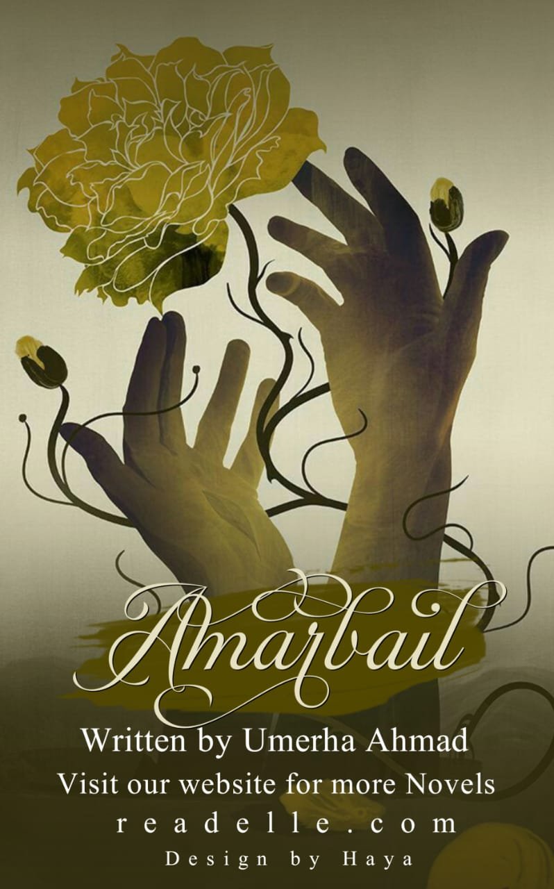Amarbail By Umerah Ahmed Readelle50103
