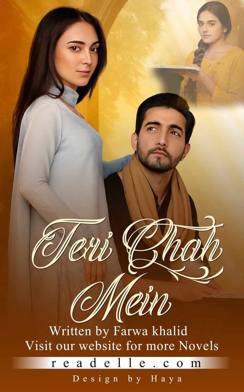 Teri Chah Mein By Farwa Khalid Readelle50119