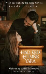 Novel Thumb