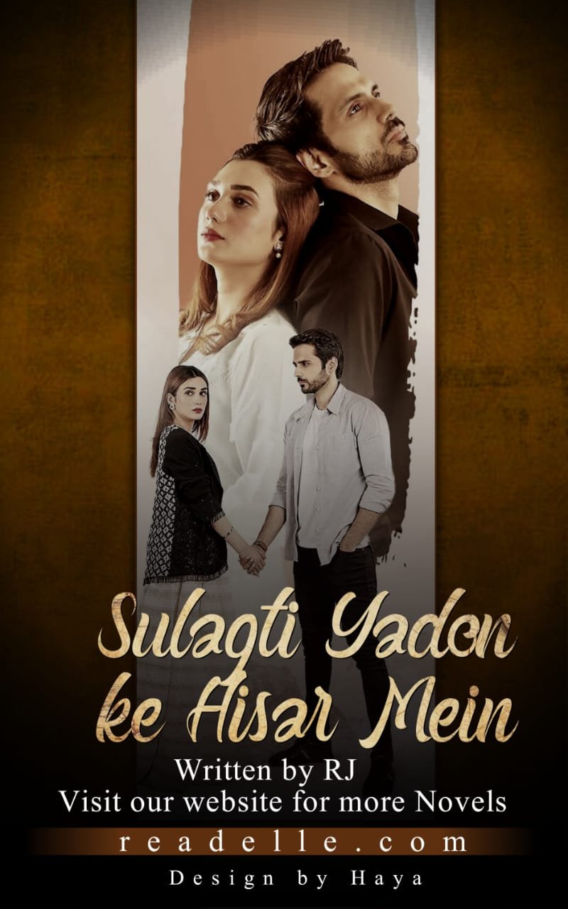 Sulagti Yaadon Ke Hisaar Mein By RJ Readelle50174