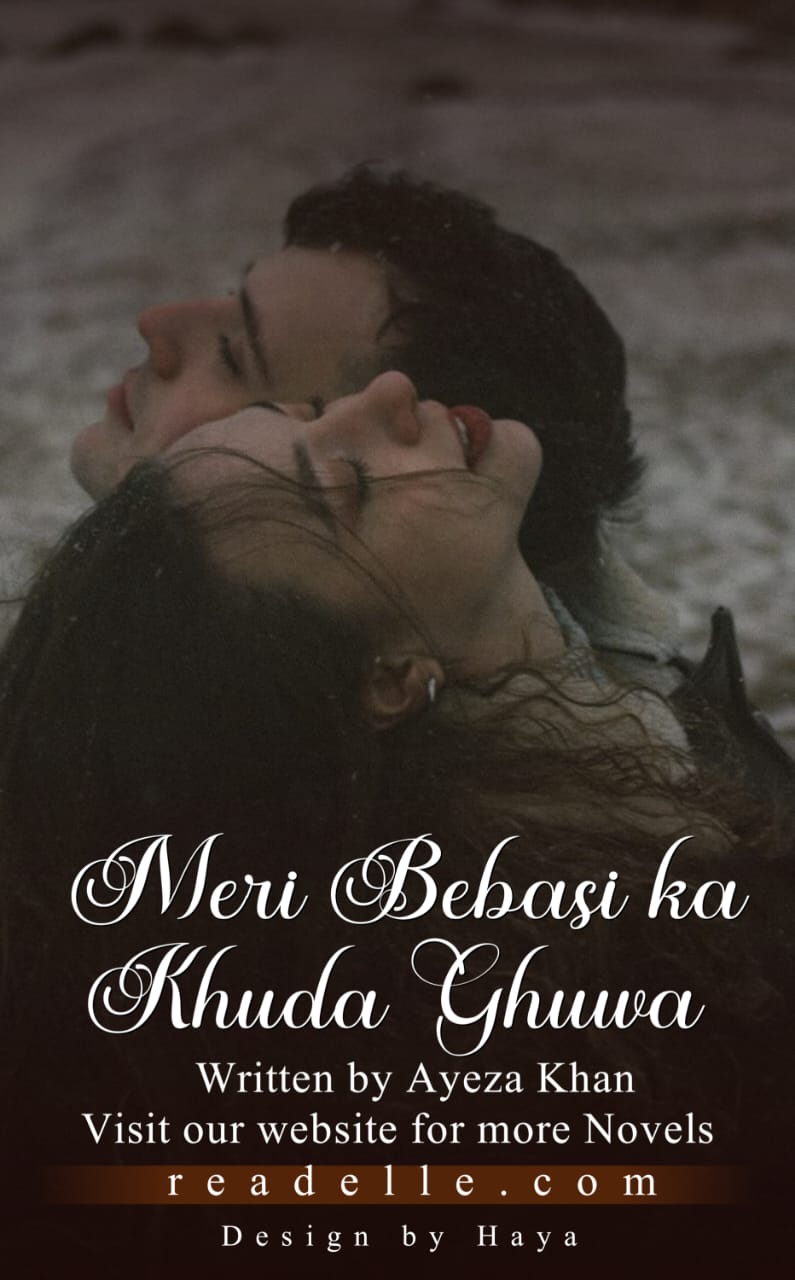 Meri Be Baasi Ka Khuda Gawaa By Ayeza Readelle50208
