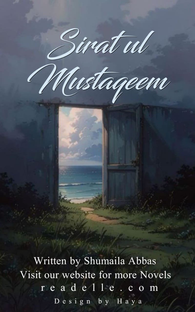 Sirat Ul Mustaqeem By Shumaila Abbas Readelle50231