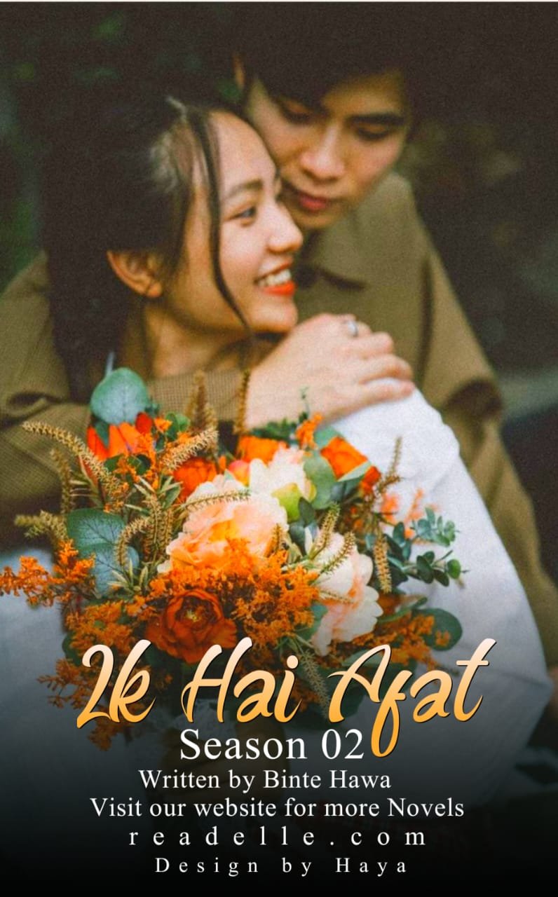 Ek Hai Aafat Season 2 By Binte Hawa Readelle50339