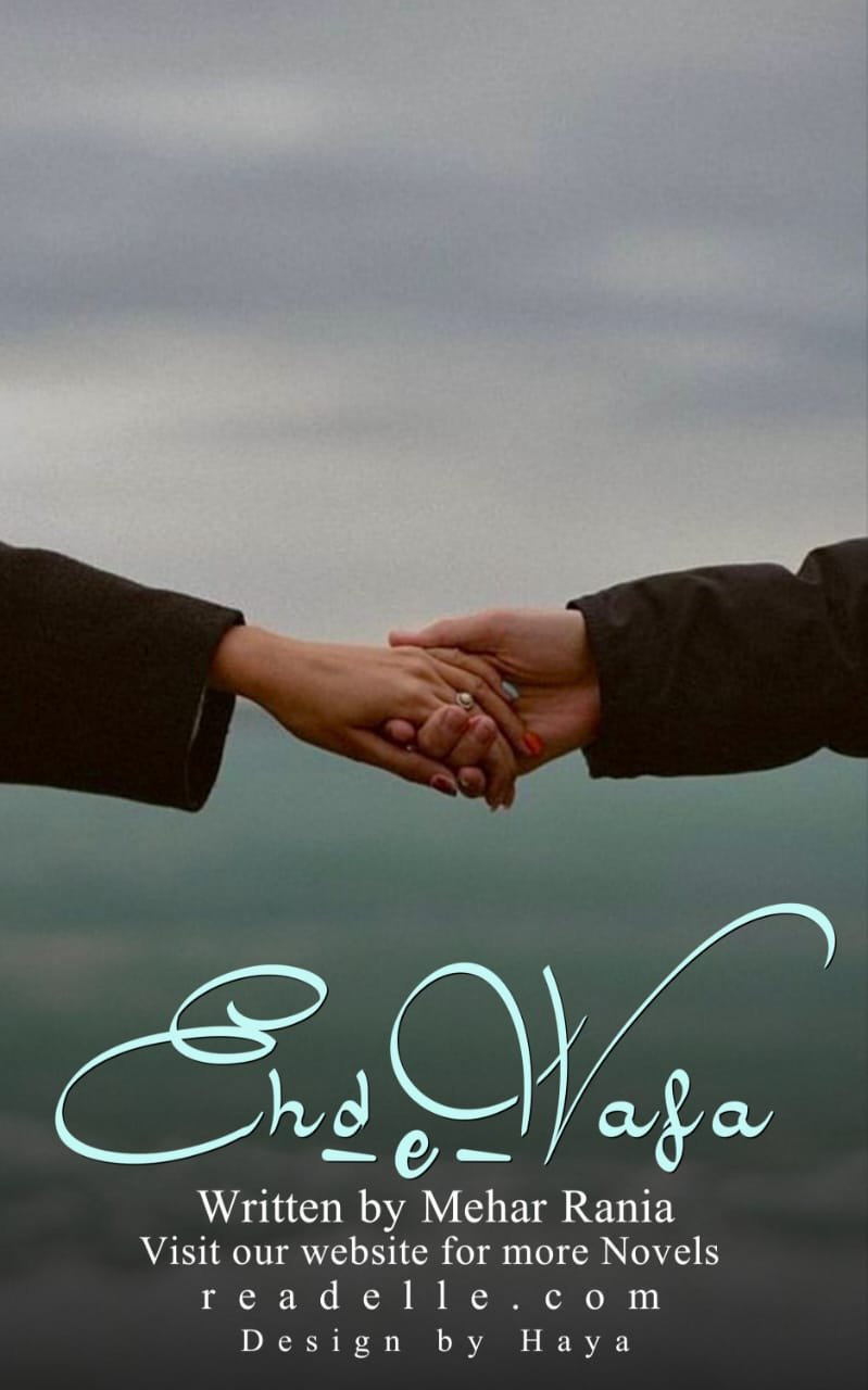 Ehd-E-Wafa By Mehar Rania Readelle50315
