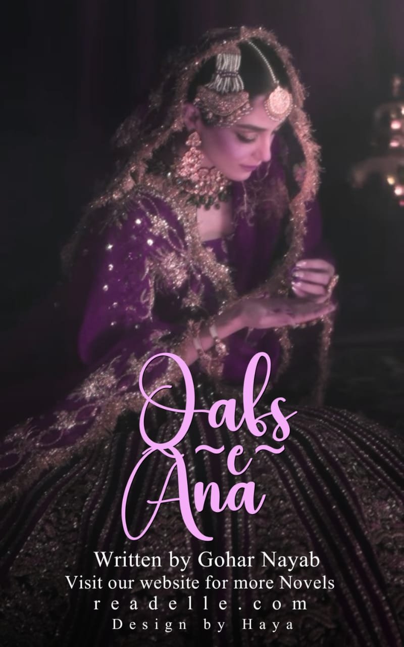 Qafs-E-Ana By Gohar Nayab Readelle50306