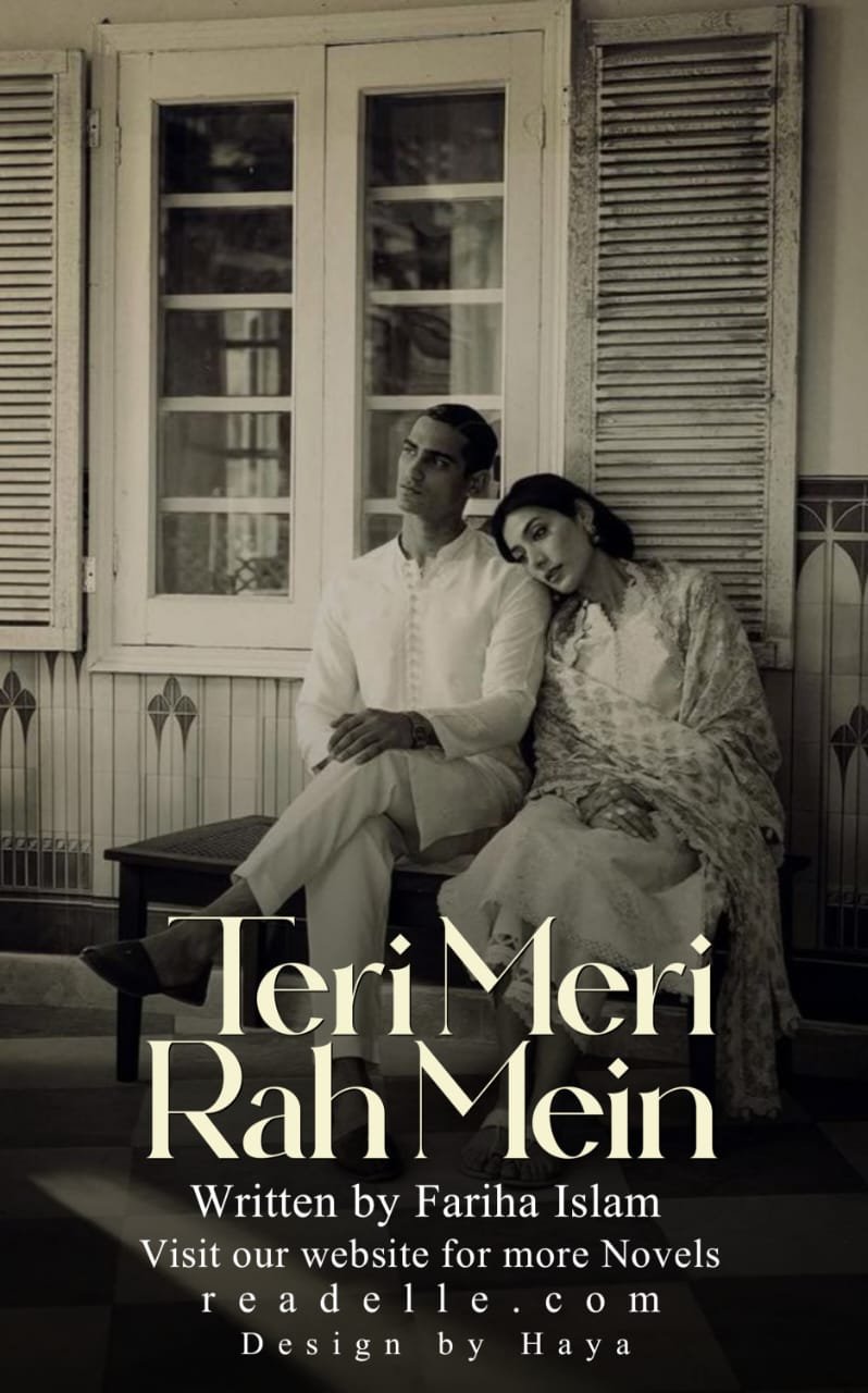 Teri Meri Rah Mein by Fariha Islam  Readelle50355