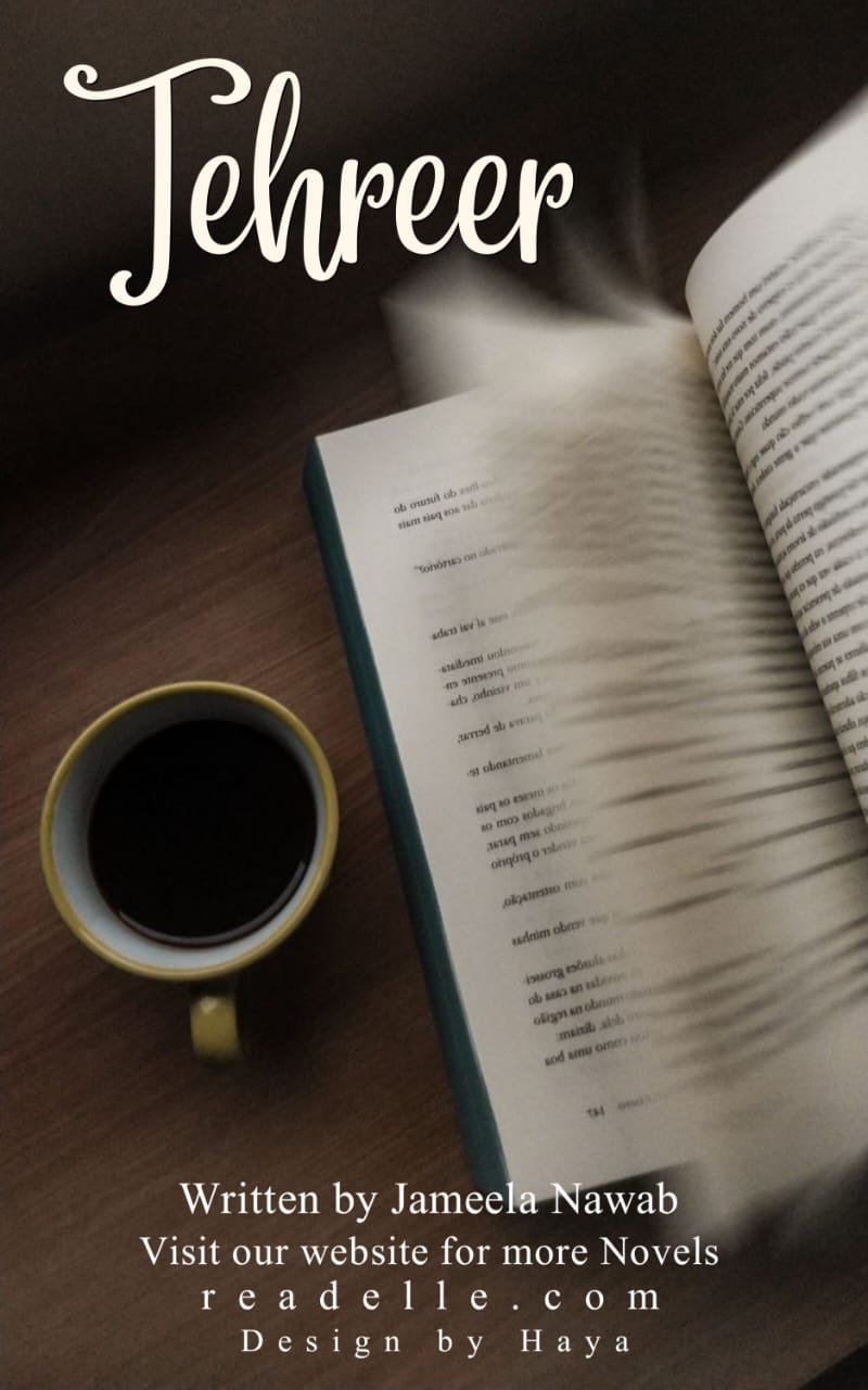 Tehreer by Jameela Nawab Readelle 50381