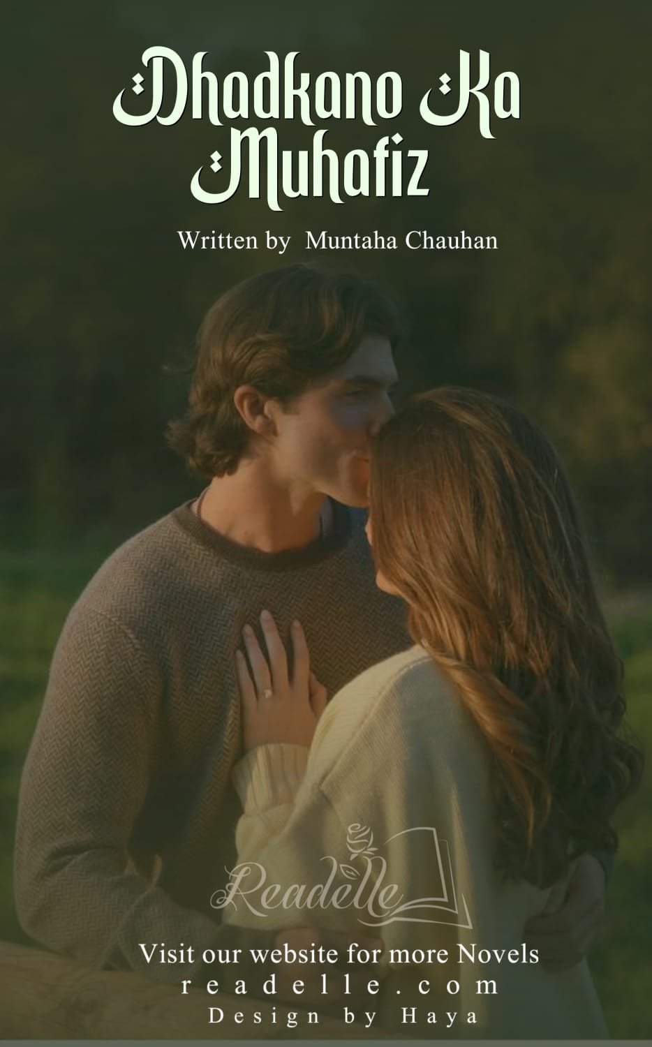 Dharhkano Ka Muhafiz by Muntaha Chohan NovelR50511