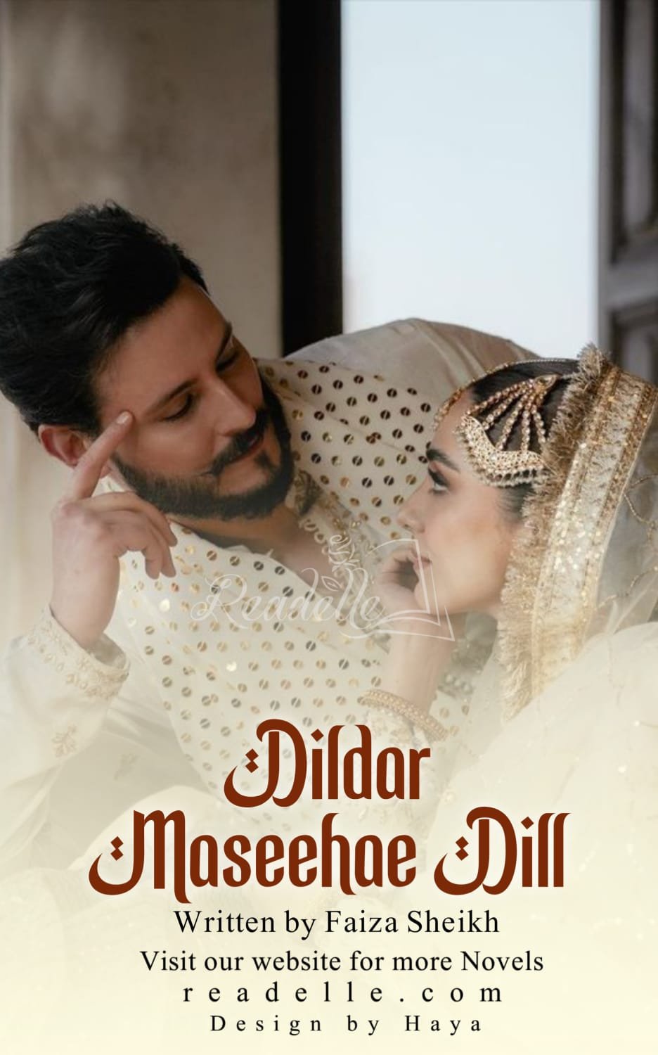 Dildar Maseeha e Dil by Faiza Sheikh NovelR50589