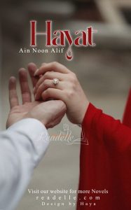 Novel Thumb