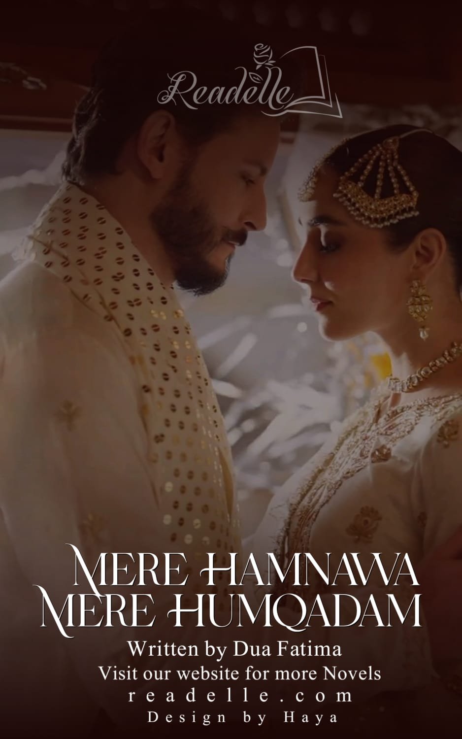 Mere Humnawa Mere Hum Kadam by Dua Fatima NovelR50684