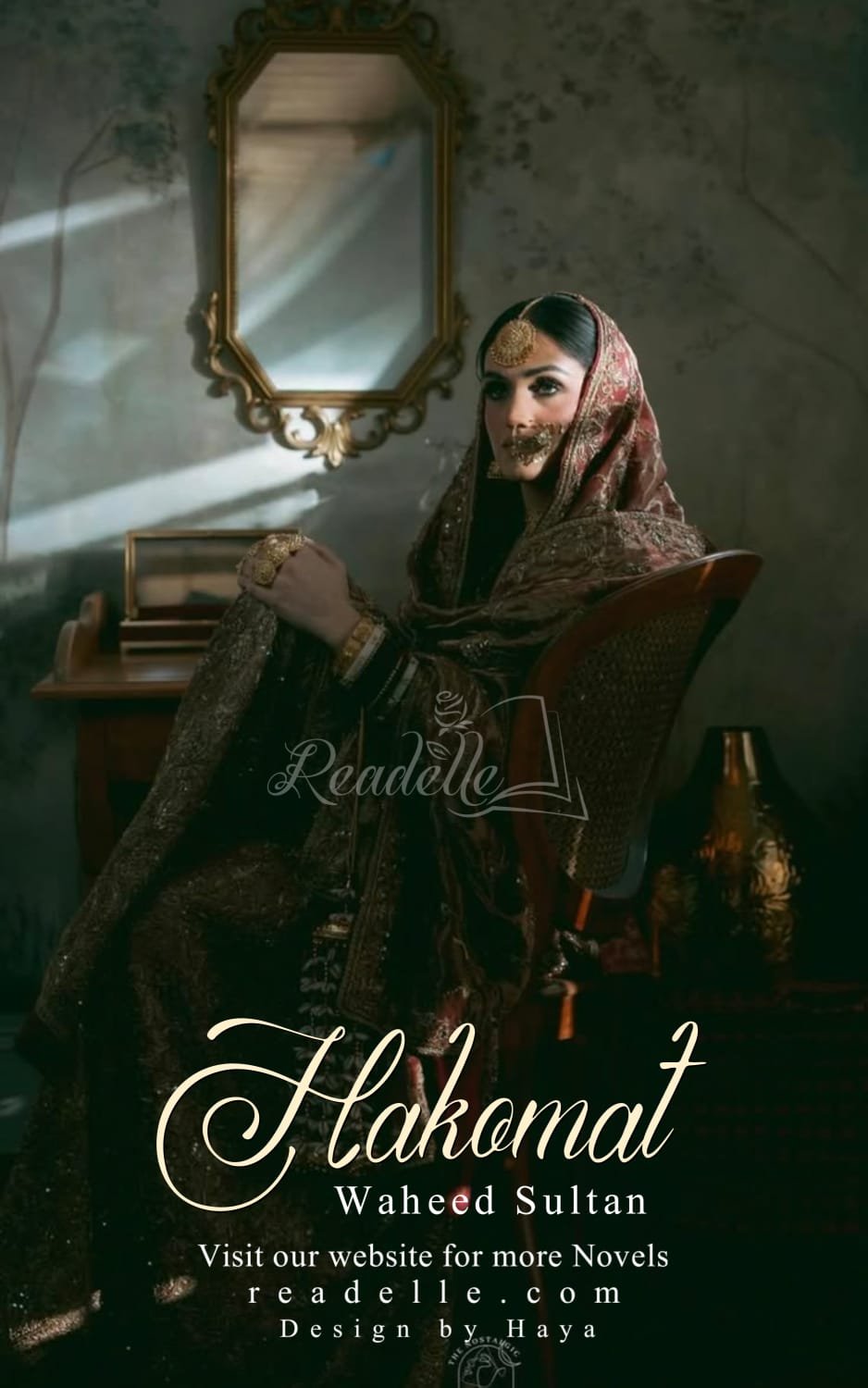 Hakoomat by Waheed Sultan NovelR50741