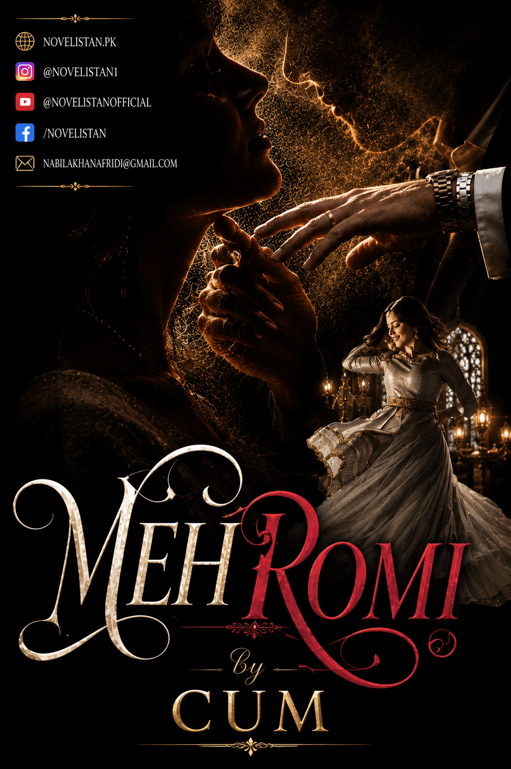 Mehromi By CUM Urdu Novel Mehromi By CUM – Mafia Romance Urdu Novel Cover