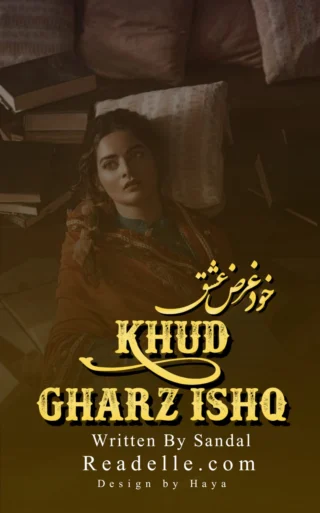 Khud gharz Ishq by Sandal readelle50031