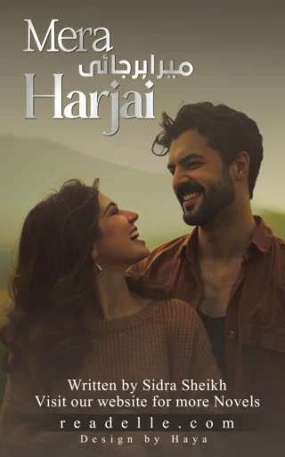 Mera Harjai by Sidra Sheikh readelle50032
