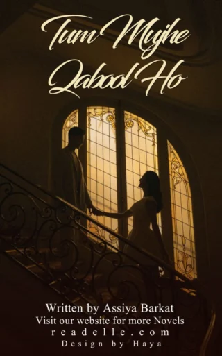 Tum Mujhe Qabool Ho By Asiya Barkat Readelle50286