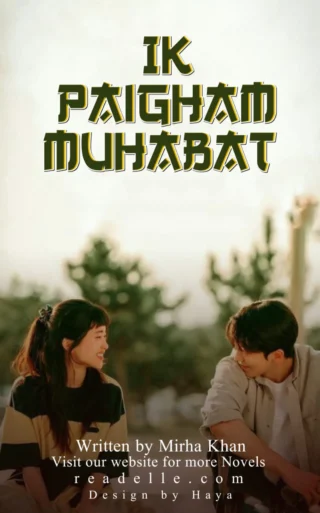 Ik Paigam Muhabbat By Hina Asad Readelle50309