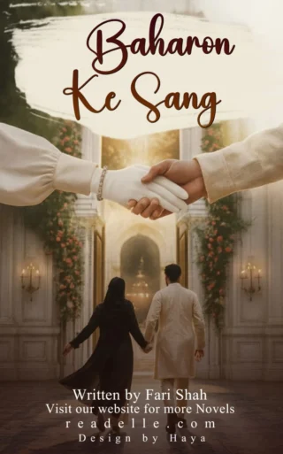 Baharon Ke Sang By Fari Shah Readelle50314