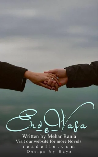 Ehd-E-Wafa By Mehar Rania Readelle50315