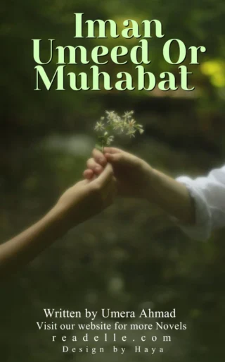 Iman Umeed Or Muhabbat By Umerah Ahmed Readelle50316