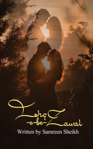Ishq e Be Zaval by Samreen Sheikh readelle50002