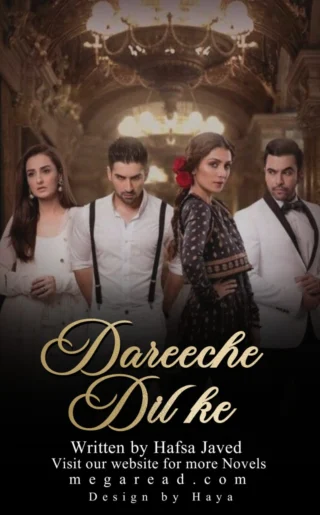 Dareeche Dil Ke By Hafsa Javed Readelle50326