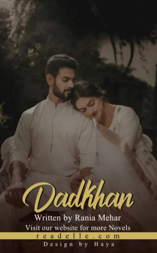 Dadhkan By Rania Mehar Readelle50327