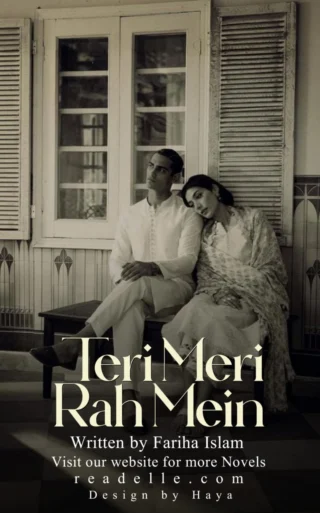 Teri Meri Rah Mein by Fariha Islam  Readelle50355