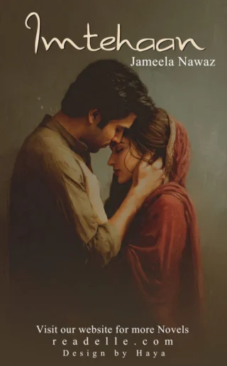 Imtehaan by Jameela Nawab Readelle 50369