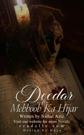 Deedar-E-Mehboob Ka Hijar By Nishal Aziz Readelle 50374