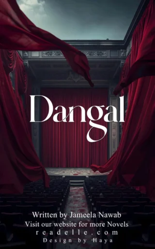 Dangal by Jameela Nawab Readelle 50380