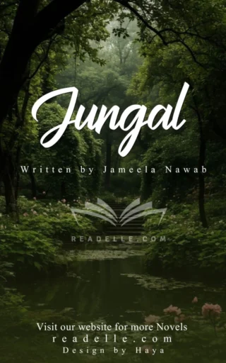 Jungal by Jameela Nawab Readelle 50384