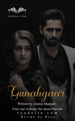 Gunahgaar By Zeenia Sharjeel NovelR50395