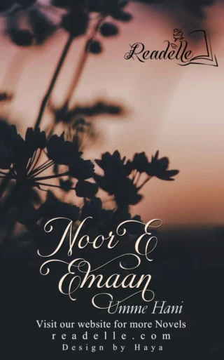 Noor-e-Emaan by Umme Hani NovelR50415