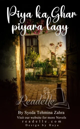 Piya ka Ghar piyara lagy by Syeda Tehmina Zahra NovelR50443