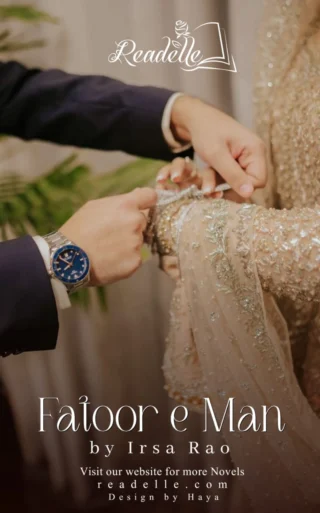 Fatoor E Man By Isra Rao NovelR50469