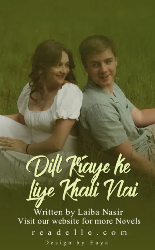 Dil Karaye Ke Liye Khali Nahin By Readelle50048