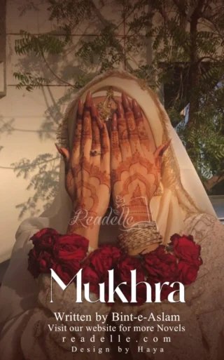 Mukhra by Bint-e-Aslam NovelR50490