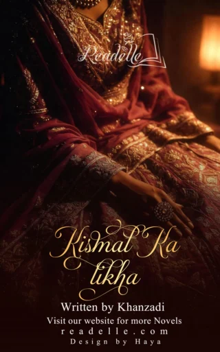 Kismat Ka Likha by Khanzadi NovelR50493