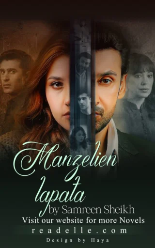 Manzilein Lapaata By Samreen Sheikh Readelle50059