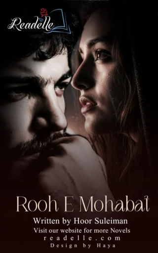 Rooh e Mohabat by Hoor Suleman NovelR50523