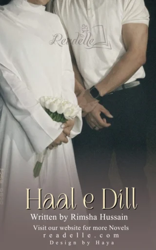 Haal e Dil by Rimsha Hussain NovelR50524