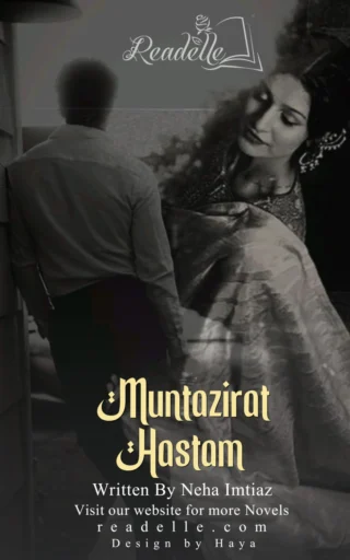 Muntazirat Hastam by Neha Imtiaz NovelR50532