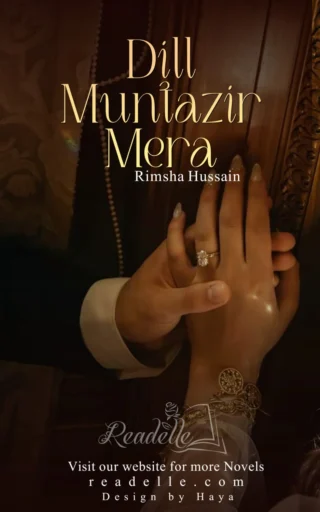Dil Muntazir Mera by Rimsha Hussain NovelR50575
