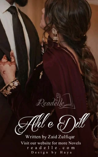 Ahl e Dil by Zaid Zulfiqar NovelR50578